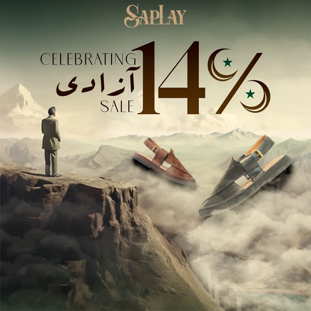 Saplay special discount